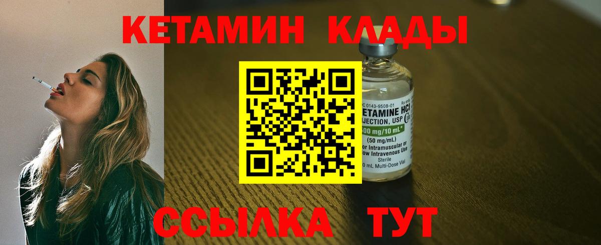 МЕФ Барнаул