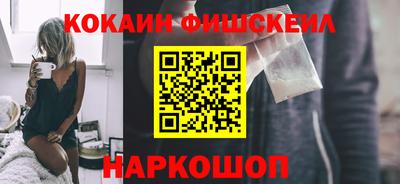 прущий лед Апшеронск
