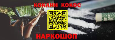 амфетамин Волжский