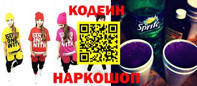первитин Апрелевка