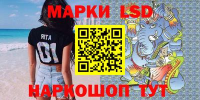 первитин Апрелевка