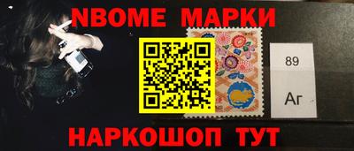 первитин Апрелевка