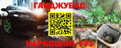 мдма Аргун