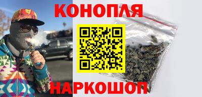 первитин Апрелевка