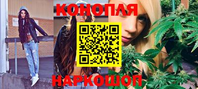 мдма Аргун