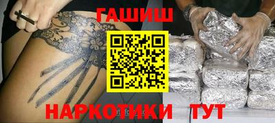 первитин Апрелевка